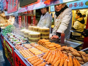 Chinese Supermarket